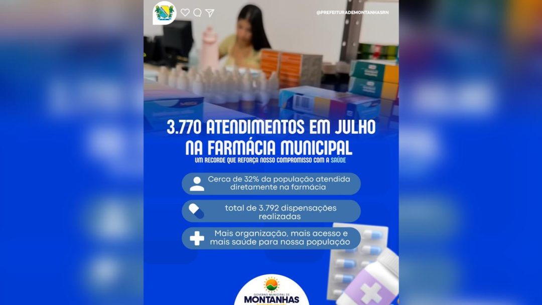 WhatsApp Image 2025-08-16 at 14.27.22